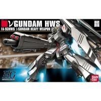 ราคา HGUC 1/144 Nu Gundam HWS (Heavy Weapon System) (แก่โมเดล) (16502003803)