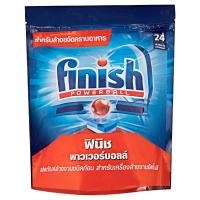 ราคา ฟินิชเพาเวอร์บอลล์ควอนตัมเลม่อนผลิตภัณฑ์สำหรับเครื่องล้างจานชนิดก้อน 218.4ก Finish Power Ball 218.4g [8801154572120 ] (56003144666)