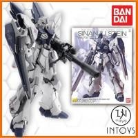 ราคา BANDAI - (MG)​ 1/100 MSN-06S SINANJU STEIN VER.KA (Gunpla​/Gundam Model Kits) (20971684083)