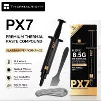 ราคา Thermalright PX7 Thermal Paste 12.9 W/mk สารซิลิโคนนำความร้อน (46811247193)
