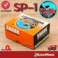ราคา SHARK SP-1 พาวเวอร์ซัพพลาย Shark SP-1 Power Supply 9-12 โวลต์ Music Arms (17998443054)