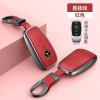 ราคา 【2022-2025】 ฝาครอบกุญแจเกรดใช้งานได้ ฝาครอบแบบใหม่ /// มีหัวเข็มขัดรถ (56305633785)