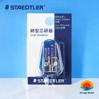 ราคา STAEDTLER 513 85DSBK เครื่องเหลาไส้ทรงไข่/ดินสอกด 2mm&ที่ใส่ไส้/พกพาสะดวก/สีดำ/ญี่ปุ่น (29375124952)