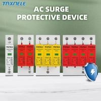 ราคา Taxnele AC SPD Surge Protector ในครัวเรือนแรงดันต่ำ Lightning Arrester 1P 2P 3P 4P 20KA 40KA 60KA (48557768959)