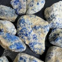 ราคา หินโซดาไลต์ (Sodalite) ก้อนดิบ เลือกก้อนได้ แร่หายาก จากธรรมชาติ (43552761724)
