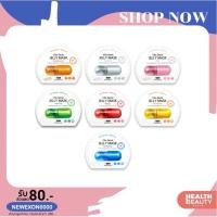ราคา ของแท้ • พร้อมส่ง ✨ BANOBAGI Vita Genic Jelly Mask (4949668149)