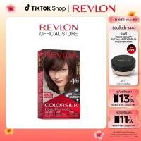 ราคา Revlon ColorSilk Beautiful Color (ย้อมผมเรฟลอน ปราศจากแอมโมเนีย) (54710992152)