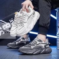 ราคา Moneyshoes Z1 รองเท้าผ้าใบผู้ชาย แฟชั่น สไตล์เกาหลี เสริมส้น 5 ซม. (12399224059)