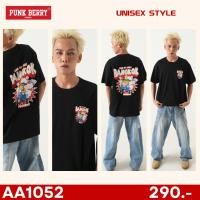 ราคา PUNK BERRY UNISEX STYLE - TUK TUK BANGKOK - AA1052 (40279789958)