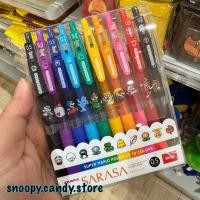 ราคา ชุดปากกาสี 10 แท่ง Sarasa ลาย Mario จาก Nintendo Store (47711449635)