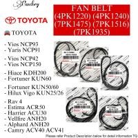ราคา TALI KIPAS TOYOTA เข็มขัดพัดลม (4PK1220)(4PK1240)(7PK1475)(7PK1516)(7PK1935) VIOS YARIS HILUX CAMRY ESTIMA (56454643785)