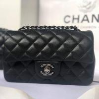 ราคา Chanel Mini8" Holo21 อะไหล่รมดำ (2683633640)