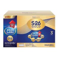 ราคา S26 Progress Gold นมผง เอส26 โกลด์ โปรเกรส (สูตร 3) (27203164775)