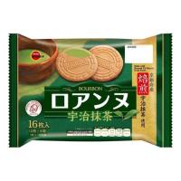 ราคา เบอร์บอน โรอานน์เวเฟอร์อุจิมัทฉะ Bourbon Roanne Uji Matcha Wafer 113g. (42081427921)