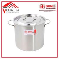 ราคา [SUN] หม้อสตูว์ สแตนเลส SST430 Stock Pot 22x20 ซม (45757563459)