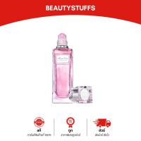 ราคา น้ำหอมลูกกลิ้ง MISS DIOR BLOOMING BOUQUET ROLLER PEARL 20ml (3703058604)