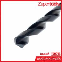 ราคา NACHI (นาชิ) L500_6.70 MM. ดอกสว่าน HSS (ไฮสปีด) เจาะเหล็ก ก้านตรง สำหรับเจาะงานทั่วไป ใช้ได้กับวัสดุหลายประเภท (16598404993)