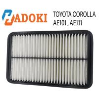 ราคา ไส้กรองอากาศเครื่องยนต์ TOYOTA COROLLA AE101,AE111 17801-15070 (51907458288)