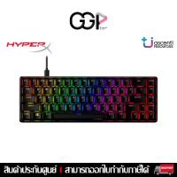 ราคา [กรุงเทพฯส่งด่วน] คีย์บอร์ดเกมมิ่ง HyperX Alloy Origins 65 - Mechanical Gaming Keyboard (US) ประกันศูนย์ (44703470180)