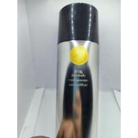 ราคา สีสเปรย์สีทองพิเศษ สำหรับงานเลี่ยมกรอบพระหรืองานทำสีทองทั่วไป (20678941146)