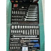 ราคา ชุดบล๊อก EURO KING TOOLS 111 ชิ้น (26804391834)