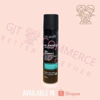 ราคา ดีแคช แกลมเมอไรซ์ เซตติ้ง สเปรย์ 400 มล. (Dcash Glamorize Setting Spray 400 ml.) (25725758654)