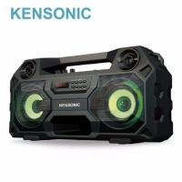 ราคา KENSONIC ลำโพงบลูทูธ(BOOM BOX) แบบพกพา รุ่น KS-338 (5926657758)