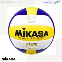 ราคา MIKASA MV210 วอลเลย์บอลมิกาซ่า หนังอัด คุณภาพหนังนิ่ม ทนทาน มีมอก. เบอร์ 5 (307981072)
