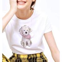 ราคา เสื้อยืดสีขาวทาสน้องหมาน้องแมว ลายหมาผูกผ้าพันคอ (7383246729)