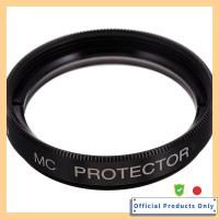 ราคา Kenko MC Protector Lens Filter for Digital Cameras, 28mm, 30mm, 37mm, 43mm, 46mm, 49mm, 52mm, 55mm (49304204253)