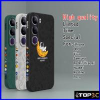 ราคา เคส Vivo Y200/V40 Pro/V30E/V30 Pro/V29/V29E/V27/V27E/V25E/V23/V23E/V21E/V20/V21E/V21E/V19 เคสโทรศัพท์อวกาศ TKR (28479349037)