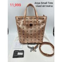 ราคา MCM ANYA SMALL มือสอง สภาพดีค่ะ (17611091131)