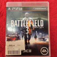 ราคา แผ่นแท้ PS3 Battlefield 3 (BLJM-55062/BLJM-60384)(Japan) (18982675081)