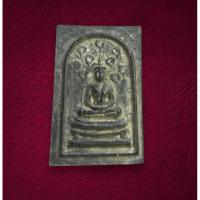 ราคา สมเด็จปรกโพธิ์ หลังพระแม่ธรณี เนื้อผงใบลาน (28852044729)