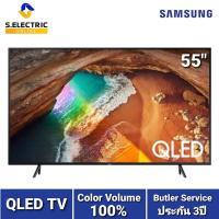 ราคา SAMSUNG Q60R 4K Smart QLED TV (2019) 55 นิ้ว รุ่น QA55Q60RAK (2479362419)