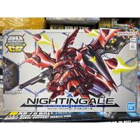 ราคา (พร้อมส่ง) SDCS GUNDAM CROSS SILUHOUETTE NIGHTINGALE (28966031958)