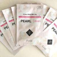 ราคา Etude House Bright Complexion Pearl Mask Etude House Mask#แม่ไม่อยู่ นู๋ขายของ (5509282660)