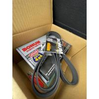 ราคา สายพานทามมิ่ง สายพานหน้าเครื่อง 1Jz 2Jz Ge Gte (22377935963)