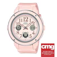 ราคา CASIO BABY-G BGA-150EF-4BDR ของแท้ มือ1 ประกันศูนย์ (7710399981)