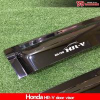 ราคา กันสาด คิ้วกันสาด กันสาดประตู บังน้ำฝน HRV 2015 2016 2017 2018 2019 2020 สีดำ งานไทย (47108861517)
