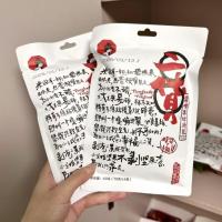 ราคา Tea Yan Yue สีผลิตภัณฑ์ที่สอง Beacon Fruit Orchid Latte Beacon Nuts แพคเกจขนาดเล็กส่วนบุคคลขนมขบเคี้ยว 40g * 1 ถุง J250513 (29944804027)