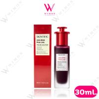 ราคา Skintific AHA BHA PHA LHA Peeling Solution 30ml. สคินทิฟฟิค เอเอชเอ บีเอชเอ พีเอชเอ แอลเอชเอ ฟีลลิ่ง โซลูชั่น /2581 (52653862555)