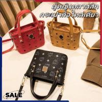 ราคา กระเป๋าถือใบเล็กสำหรับผู้หญิง กระเป๋าสะพายข้างทรงวินเทจทำจากหนัง PU กระเป๋าช้อปปิ้ง กระเป๋าเครื่องสำอาง (54059856274)