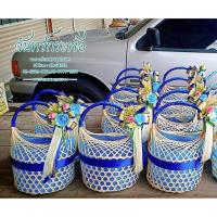 ราคา ชะลอมหูหิ้ว ขนาด 8 นิ้ว พร้อมตกแต่งโบวและบุด้านใน (3253592138)