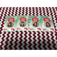ราคา bnk48 mobile pop stent orn jennis miori namnueng (4730692857)