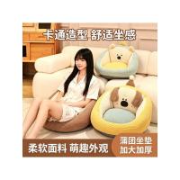 ราคา เบาะฟูกครัวเรือนพื้นดินพนักพิงแบบบูรณาการขี้เกียจนั่ง ท่าเรือ ญี่ปุ่นเสื่อทาทามิห้องนอนระเบียงอ่าวหน้าต่างเบาะนุ่ม (54710985851)