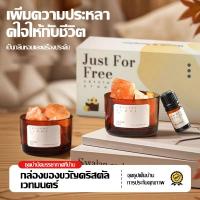 ราคา น้ำมันหอมระเหยคริสตัล กล่องของขวัญ ฝากติดทนนาน น้ำมันหอมระเหยฟรี น้ำหอมสำหรับผู้หญิง ครัวเรือน (43723980579)