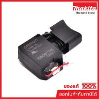 ราคา MAKITA มากีต้า MP650673-5 อะไหล่ DTW285#5 SWITCH C3JW-1A NO.5 SWITCH C3JW-1A FOR DTW281 Code 650673-5 (54301019941)