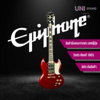 ราคา กีต้าร์ไฟฟ้า Epiphone G-400 Les Paul Custom (26482722789)