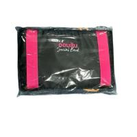 ราคา กระเป๋าผ้า พับเก็บได้ สำหรับเดินทาง สินค้าลิมิเต็ด ธนาคารออมสิน (26374921522)